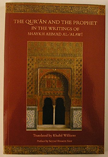 Qur'an and the Prophet in the Writings of Shaykh Ahmad al-Alawi - image 1
