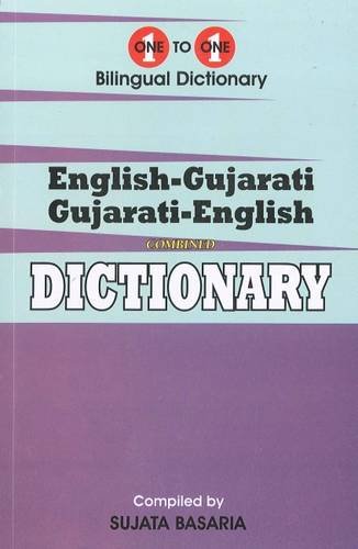 English-Gujarati & Gujarati-English One-to-One Dictionary. Script & Ro image 1