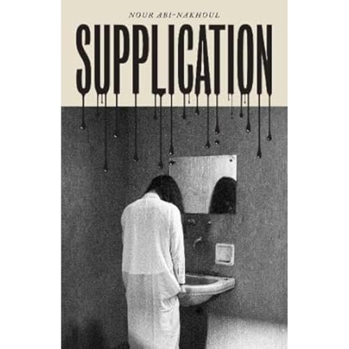 Nour Abi-Nakhoul - Supplication - Paperback image 1