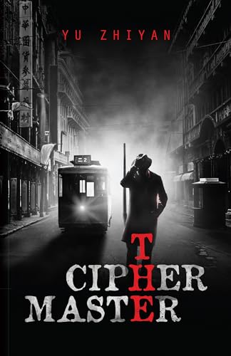 YU ZHIYAN - CIPHERMASTER - Paperback image 1