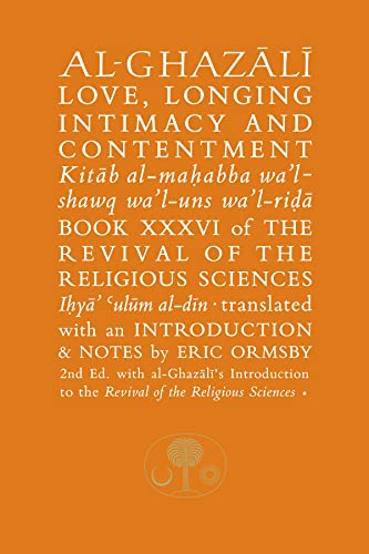 Abu Hamid Al-Ghazali - Al-Ghazali on Love, Longing, Intimacy and Conte image 1