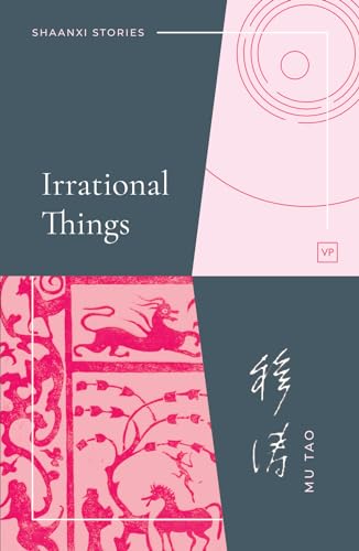 Mu Tao - Irrational Things - Paperback image 1