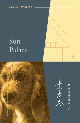 Ye Guangqin - Sun Palace - Paperback image 1