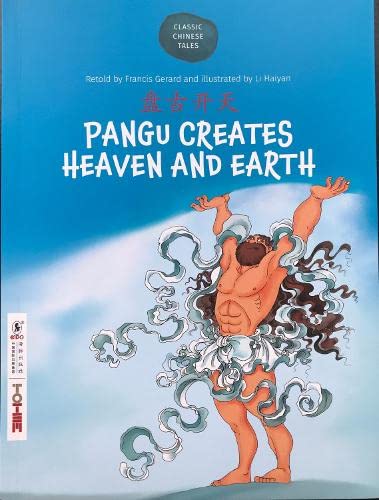 Francis Gerard - Pangu creates Heaven and Earth - Paperback image 1