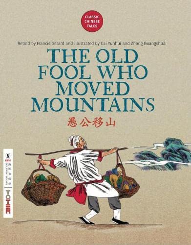 Francis Gerard - Old Fool Who Moved Mountains - Paperback image 1