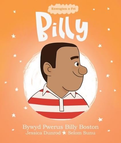 Jessica Dunrod - Enwogion o Fri: Billy - Bywyd Pwerus Billy Boston - P image 1