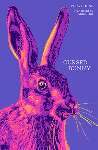 Bora Chung - Cursed Bunny - Paperback image 1