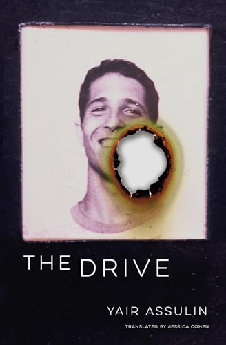 Yair Assulin - Drive - Paperback image 1