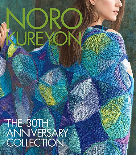 Noro Kureyon : The 30th Anniversary Collection - Hardback image 1