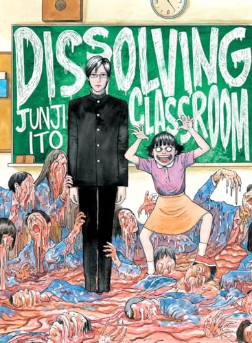 Junji Ito - 's Dissolving Classroom - Paperback image 1