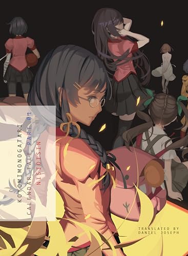 NisiOisiN - Koyomimonogatari, Part 1 : Calendar Tale - Paperback image 1