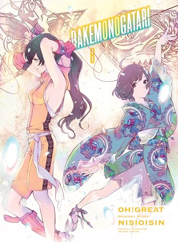 Oh Great - Bakemonogatari (manga), Volume 8 - Paperback image 1