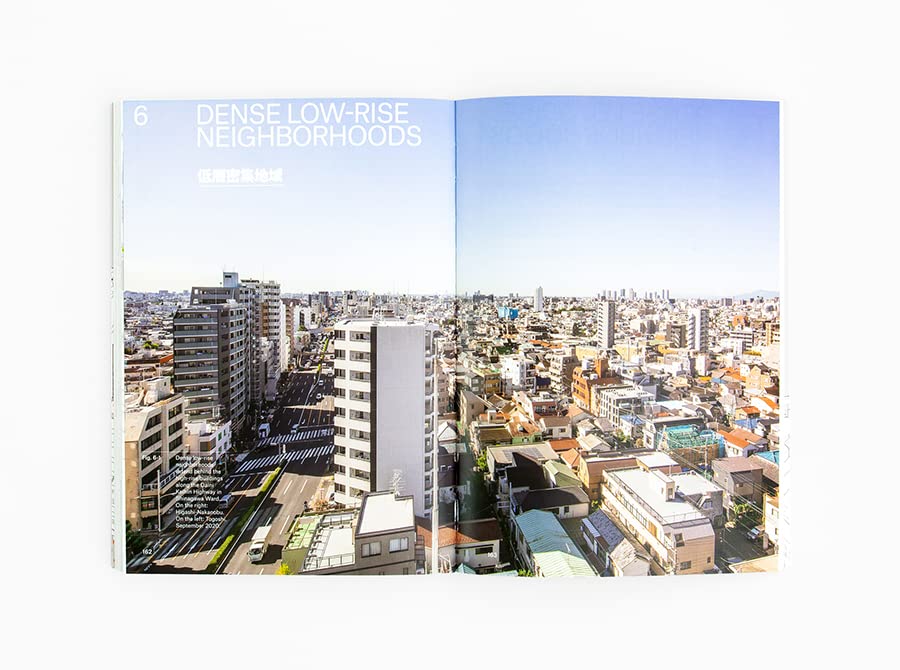 Studiolab - Emergent Tokyo : Designing the Spontaneous City - Paperbac image 3