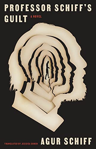 Agur Schiff - Professor Schiff's Guilt - Paperback image 1