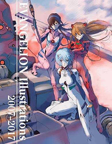 khara - Evangelion Illustrations 2007-2017 - Paperback image 1