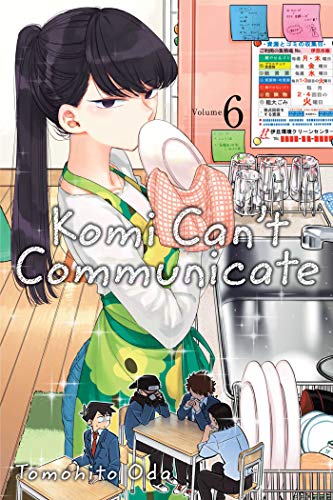 Paperback image 1