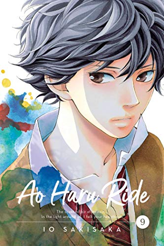 Paperback image 1