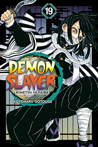 Koyoharu Gotouge - Demon Slayer: Kimetsu no Yaiba, Vol. 19 : 19 - Pape image 1