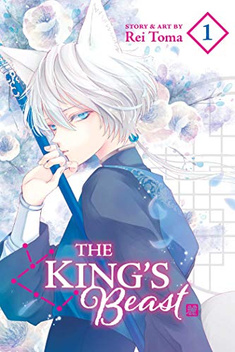Rei Toma - King's Beast, Vol. 1 : 1 - Paperback image 1