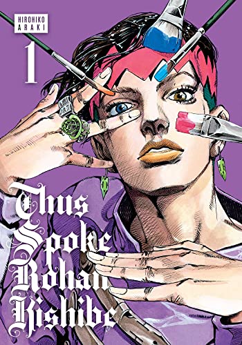 Hirohiko Araki - Thus Spoke Rohan Kishibe, Vol. 1 : 1 - Hardback image 1