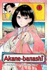 Yuki Suenaga - Akane-banashi, Vol. 1 : 1 - Paperback image 1