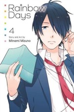 Minami Mizuno - Rainbow Days, Vol. 4 : 4 - Paperback image 1