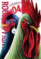 Shu Sakuratani - Rooster Fighter, Vol. 4 : 4 - Paperback image 1
