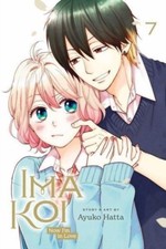 Ayuko Hatta - Ima Koi: Now I'm in Love, Vol. 7 : 7 - Paperback image 1