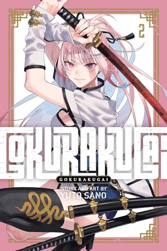Yuto Sano - Gokurakugai, Vol. 2 : 2 - Paperback image 1