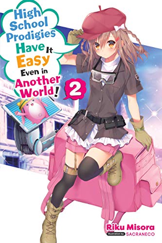 Riku Misora - High School Prodigies Have It Easy Even in Another World image 1