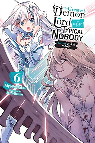 Myojin Katou - Greatest Demon Lord Is Reborn as a Typical Nobody, Vol. image 1