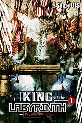 Shien Bis - King of the Labyrinth, Vol. 1 (light novel) - Hardback image 1