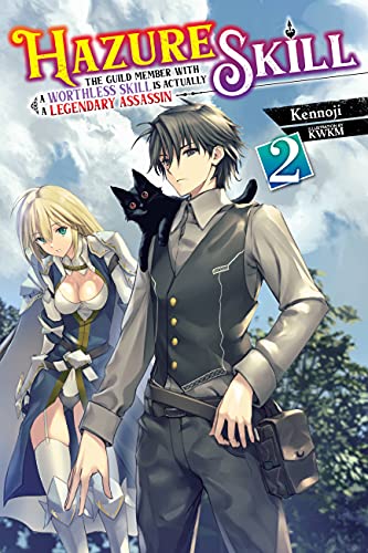 Kennoji - Hazure Skill: The Guild Member with a Worthless Skill Is Act image 1