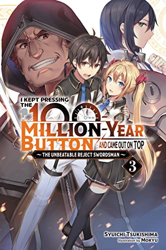 Syuichi Tsukishima - I Kept Pressing the 100-Million-Year Button and C image 1