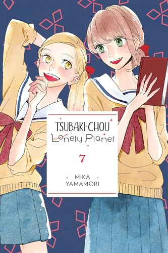 Mika Yamamori - Tsubaki-chou Lonely Planet, Vol. 7 - Paperback image 1
