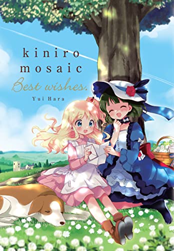Yui Hara - Kiniro Mosaic: Best Wishes - Paperback image 1
