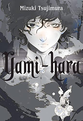 Mizuki Tsujimura - Yami-hara - Hardback image 1