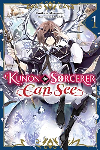 Umikaze Minamino - Kunon the Sorcerer Can See Through, Vol. 1 (light n image 1