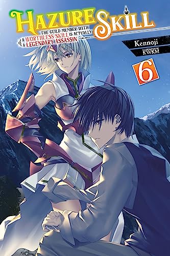 Kennoji - Hazure Skill - Paperback image 1