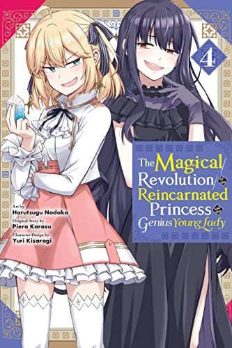 Piero Karasu - Magical Revolution of the Reincarnated Princess and the image 1