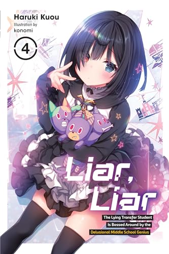 Haruki Kuou - Liar, Liar, Vol. 4 - Paperback image 1
