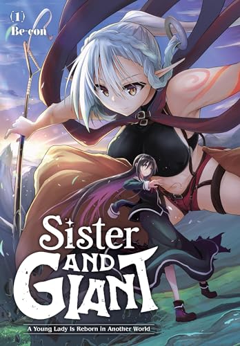 Be-con - Sister and Giant: A Young Lady Is Reborn in Another World, Vo image 1