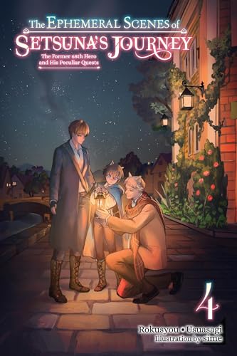 Usuasagi - Ephemeral Scenes of Setsuna's Journey, Vol. 4 (light no image 1