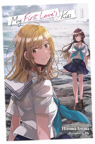 Hitoma Iruma - My First Love's Kiss, Vol. 1 - Paperback image 1
