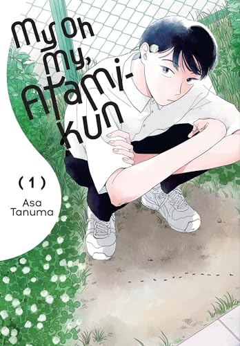 Tanuma - My Oh My, Atami-kun, Vol. 1 - Paperback image 1