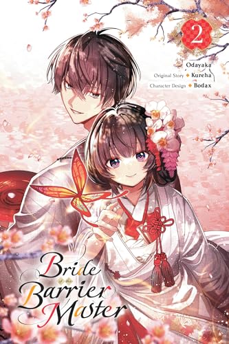 Kureha - Bride of the Barrier Master, Vol. 2 (manga) - Paperback image 1