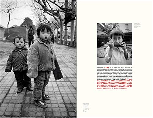 Door Opened: 1980s China : Photography: Adrian Bradshaw - Hardback image 3