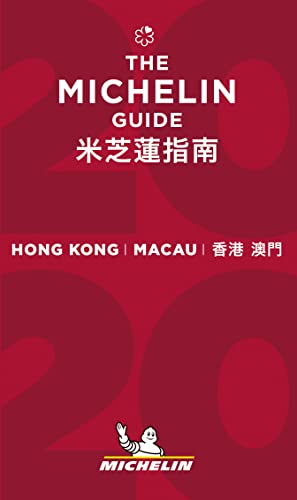 Hong Kong Macau - The MICHELIN Guide 2020 : The Guide Michelin - Paper image 1