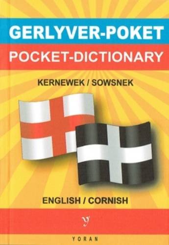 Gerlyver Poket : Pocket Dictionary - Paperback image 1