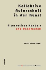 Paperback image 1